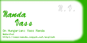 manda vass business card